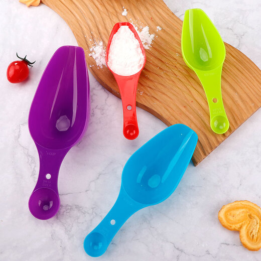 Yusenyi spot baking tools measuring cup measuring spoon set with scale baking milk powder spoon plastic measuring spoon measuring spoon 9-piece set colorful 9-piece measuring spoon measuring cup set