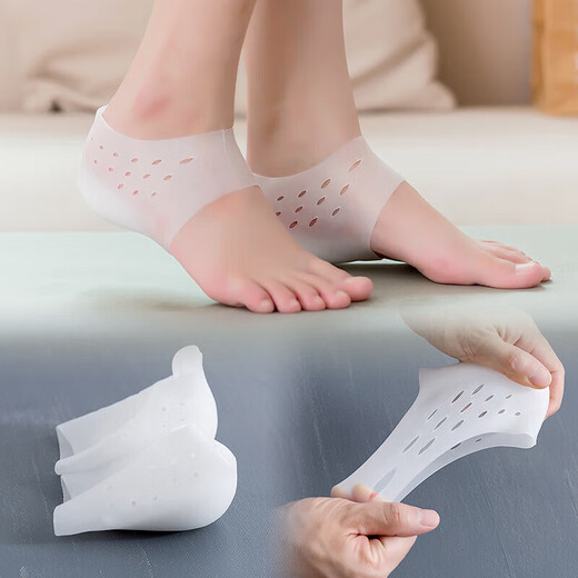 Baha Rabbit heightening insoles, invisible integrated heightening socks, breathable inner heightening insoles, men's and women's physical examination interviews, hidden heightening pads, 1 pair of white invisible heightening pads, heel height 3.5cm