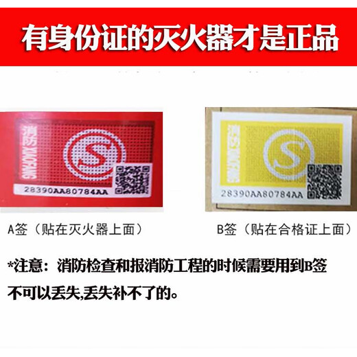 Firefighting four-piece rental house emergency escape bag for hotels and B&Bs 3456 kg household anti-smoke gas mask type A set for rental houses