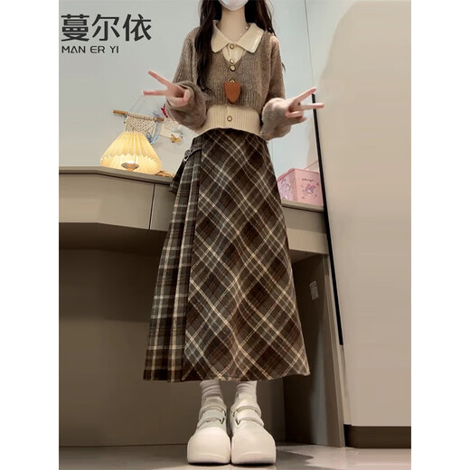 Maili Dress Women's Autumn and Winter 2025 New College Fragrance Style Complete Set Temperament Knitted Sweater Skirt Fake Two-piece Top + Skirt M