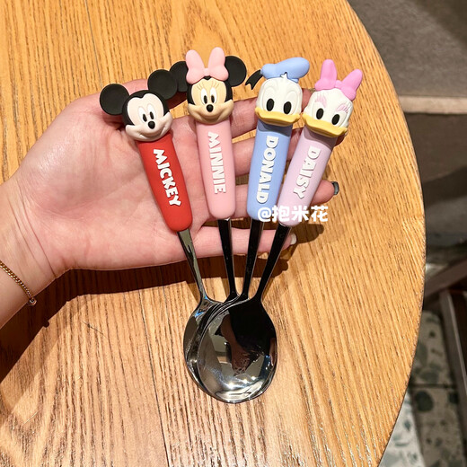 Genuine silicone spoon Mickey Minnie Donald Duck cute cartoon children 304 stainless steel tableware Minnie stainless steel (shaped spoon)