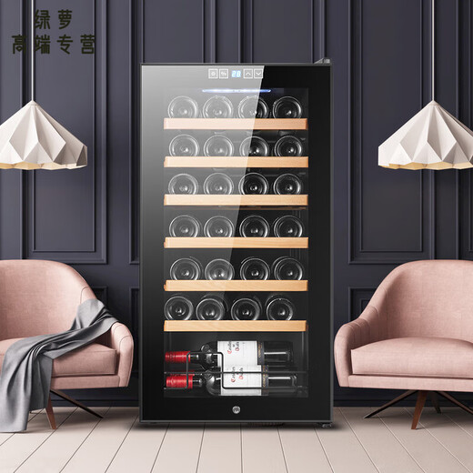 RSRDDY German imported quality villa office wine cabinet constant temperature wine cabinet household small electronic wine standard black (24// high-end compressor model)