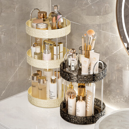 Rotating cosmetics storage rack multi-layer storage rack dust-proof light luxury skin care products corner countertop desktop storage artifact cream white 3 layers