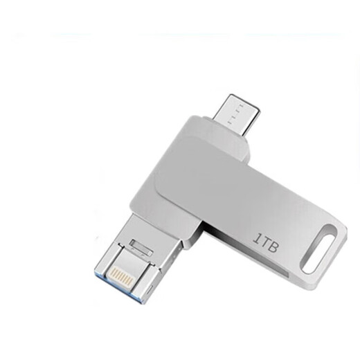 大容量1tb手机u盘1t电脑两用type-c3.0高速512g优盘高速金属定制 驼色 黑色512G