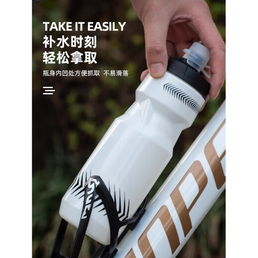 Xidesheng bicycle water bottle, special large-capacity water bottle for road cycling, mountain bike sports water bottle, outdoor cycling equipment, enjoy riding - transparent 780ml water bottle holder +