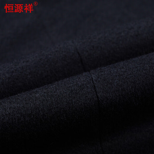 Hengyuanxiang Double-sided Woolen Coat Men's Autumn and Winter Lapel Down Liner Short and Medium Wool Woolen Coat