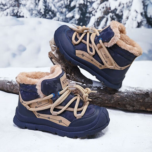 Children's leather snow boots waterproof winter boys and girls non-slip plus velvet thickened cotton shoes 6-12 years old burgundy 966 cotton 38 24.3cm