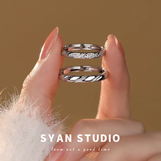 BREZ Vine Mobius S999 Pure Silver Couple Rings Pair of Closed Light Luxurious and High-end Wedding Ring Gifts 999 Pure Silver (Pair of Closed Rings) Contact Customer Service for Ring Size