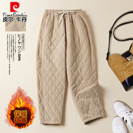 Pierre Cardin Northeast Minus 40 Degree Cotton Pants Women's Outer Wear 2025 Autumn and Winter New Style Pants Mom Loose Straight Down Pants Navy Blue XL 120-140Jin Jin is equal to 0.5 kg