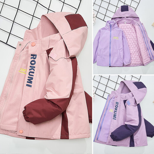 雅鹿童装儿童冲锋衣三合一可拆卸男女童外套秋冬季夹棉两件套登山风衣 粉色 180 cm