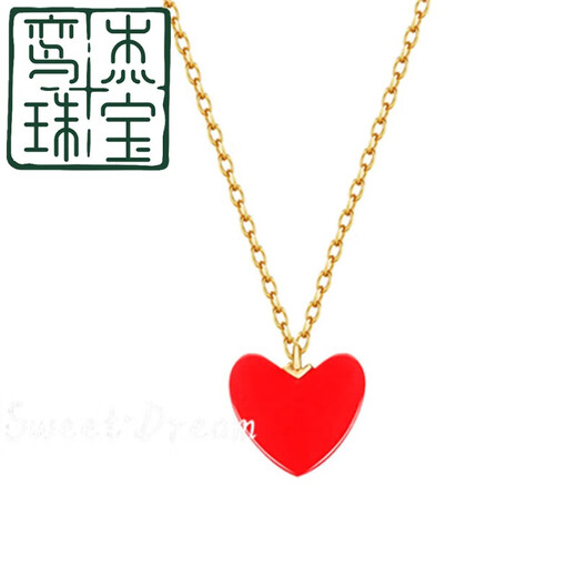 Luanjie quality 18K gold red heart necklace women's love clavicle chain red peach heart simple pendant is very light small red heart necklace store manager