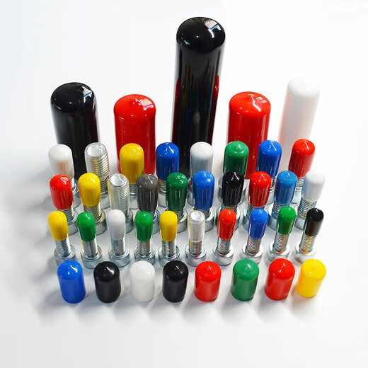 Village rubber protective cap screw thread protective sleeve round pipe wire plug cable nut cap PVC plastic rubber sleeve inner diameter 1.5 mm-10 pieces default black