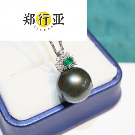 Zheng Xingya Black Pearl Pendant Seawater Necklace Gold Inlaid Diamond Temperament Clavicle Chain for Birthday Gift 13.8mm 3.8mm