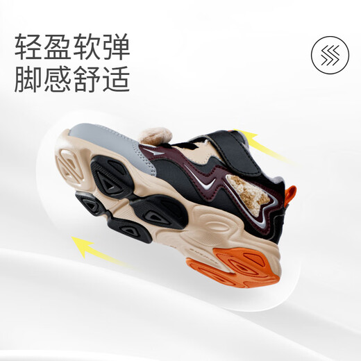 Dr. Jiang (DR KONG) toddler shoes, sports shoes, winter boys and girls plus velvet warm children's shoes 2B14A4019CM black/khaki size 27