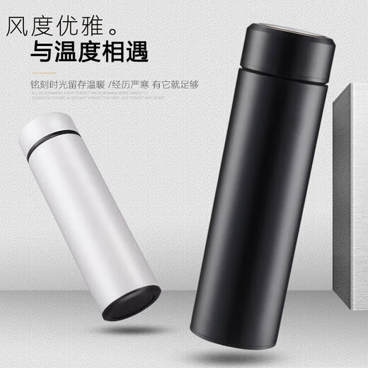 小米生态链同款保温杯316不锈钢定做定制礼品真空保温杯智能显温水杯 智能可替换电池 灰色(316内胆) 500ml-所有系列材质保真