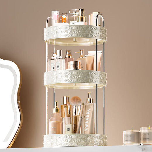 Rotating cosmetics storage rack multi-layer storage rack dust-proof light luxury skin care products corner countertop desktop storage artifact cream white 3 layers