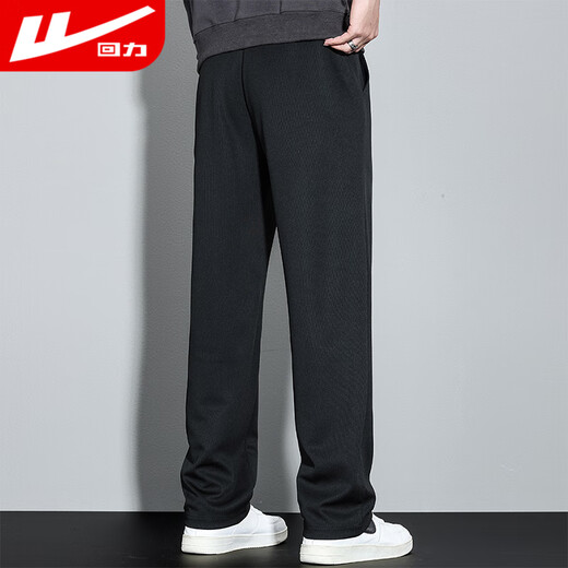 Pull back casual pants men's simple trendy loose pants men's autumn straight men's pants versatile sports pants men's trousers black XL