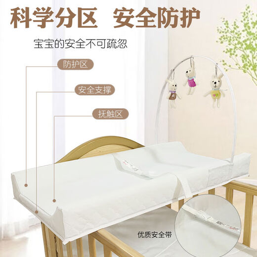 Crib Portable Diaper Table Care Touch Waterproof Diaper Pad Baby Changing Diapers While Playing Does Not Wake Up White Diaper Pad + Cartoon Pass 80x45cm