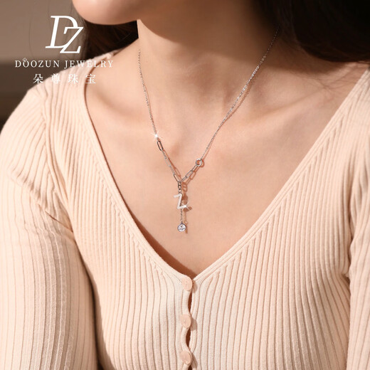 Duozun pt950 platinum necklace female letter pendant set chain platinum clavicle chain 26 letter pendant niche necklace letter K necklace 6.22 grams