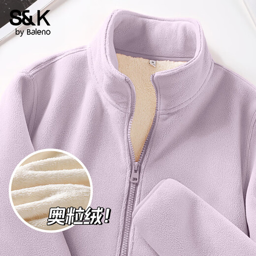 Baleno S&K series velvet jacket women's double-sided Austrian velvet autumn and winter new lining plus velvet warm top can be worn inside 2 double layers of velvet light purple #solid color L
