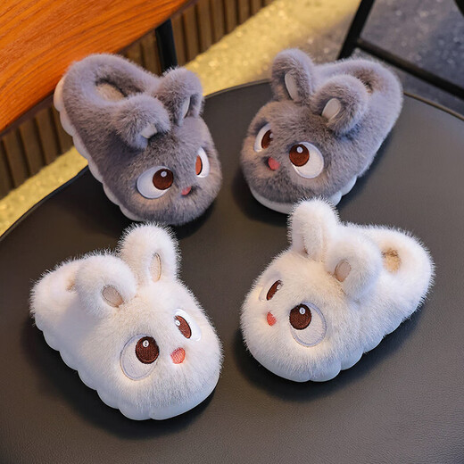 Children's cotton slippers for boys and girls in winter, indoor home non-slip warm heel plush children's baby cotton shoes, upgraded version pink (heel included) 12 26/27 size (shoe inner length 16CM, suitable for feet 15