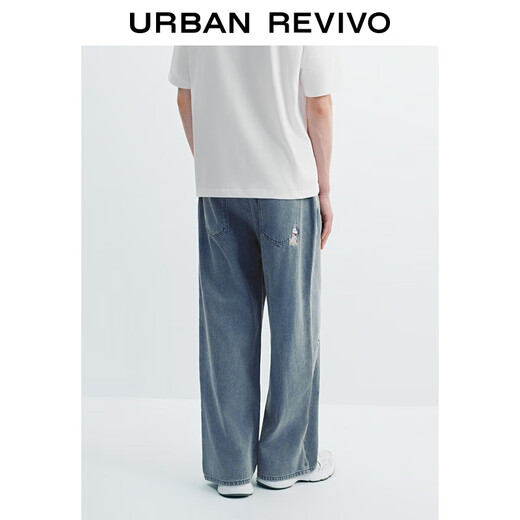UR2026 Spring New Men's Denim Revival Fun Embroidered Denim Trousers UUV850026 Gray Blue 31
