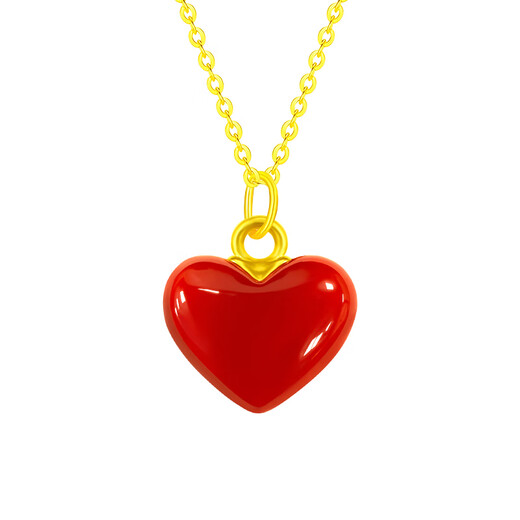 CHINA GOLD Love 18K Gold Necklace for Women 2025 New Red Agate Pendant Birthday Gift for Girlfriend Wedding Anniversary 18K Love Red Agate Pendant Free Yellow Silver Chain + Red Gift Box