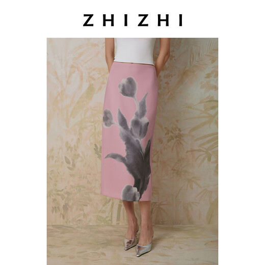 Zhizhi Wind Chime Skirt Printed Skirt Women's Arm Covered Slimming Tulip Rose Mist Powder M