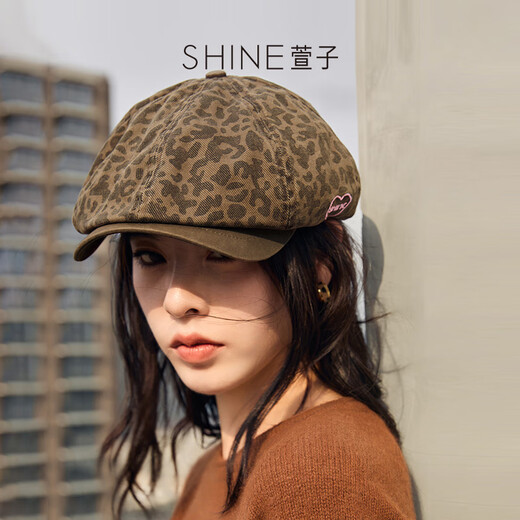 Xuanzi (SHINE) Same style in the mall Heart-beating pink leopard series elegant leopard print newsboy hat fashionable octagonal hat big hat waist small face brown one size