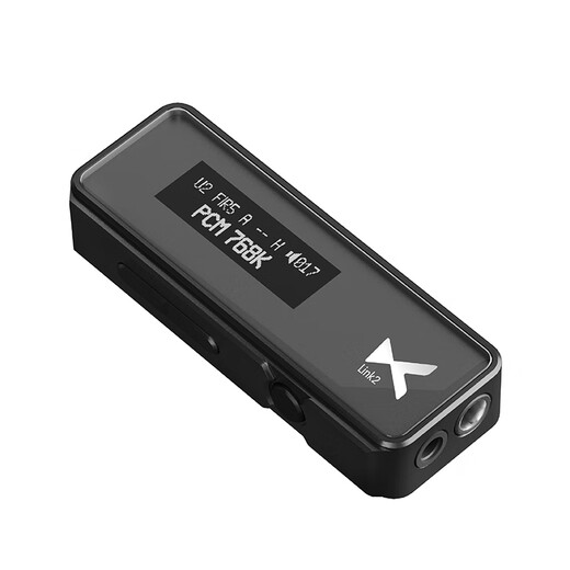 XDuoo new Link2 bal plug version HD digital portable decoding ear amplifier thrust decoder Android iPhone mobile phone small tail decoding ear amplifier link bal new plug model black