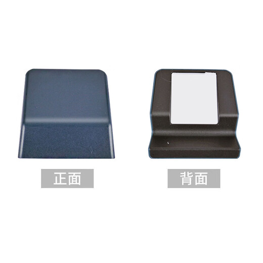 Iflytek original iFlytek tablet learning machine accessories finger learning mirror smart eye A10 C10C10S C10PRO Q20 Q30 P30 S30 P305G J013207 J01 HKUST Q20 special finger learning mirror small size