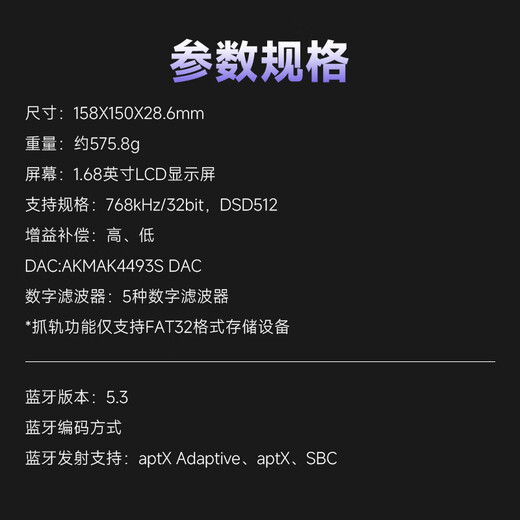 SHANLING EC Zero Portable CD Player Home Portable Retro CD Player HD Bluetooth Launcher Supports CD Ripping 2025 New Product EC Zero New Product