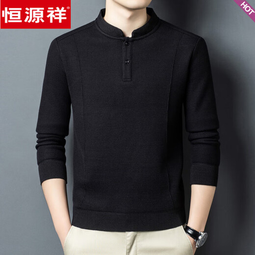 Hengyuanxiang autumn and winter double-sided German velvet bottoming shirt men's Henry collar trendy versatile long-sleeved T-shirt stand-up collar sweatshirt for men black XL