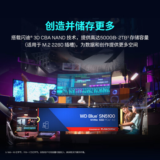 Disque SSD Western Digital Interface SanDisk SN5100 M.2 (NVMe PCIe 4.0) Accessoires pour ordinateurs portables AI Puces originales non tombées ou fausses spécifications SN5100 | 1 To, 7 100 Mo/s