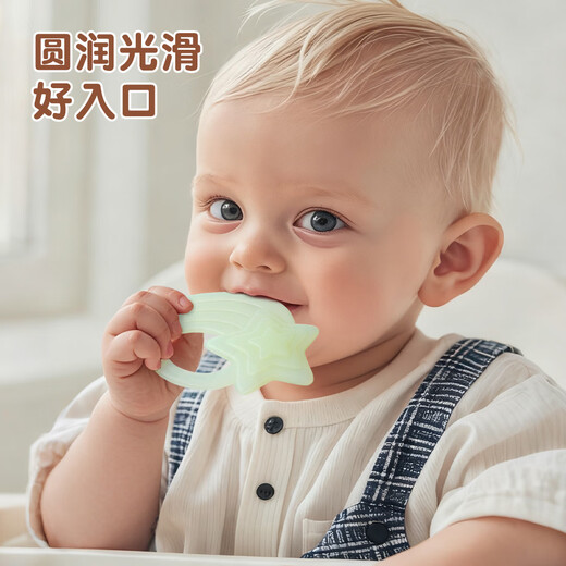 TYRY.HU Soothing Teether Whale Star Cloud Baby Teether Teething Period Molars Can Be Boiled Baby Teether 4 Months+ Cloud-Sprouting Green 1 Pack