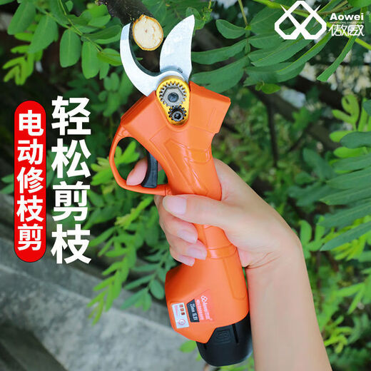 Aowei rechargeable apple tree shears lithium battery cordless electric pruning shears gardening pruning garden thick branches pruning branches 21V 3cm two batteries one charge