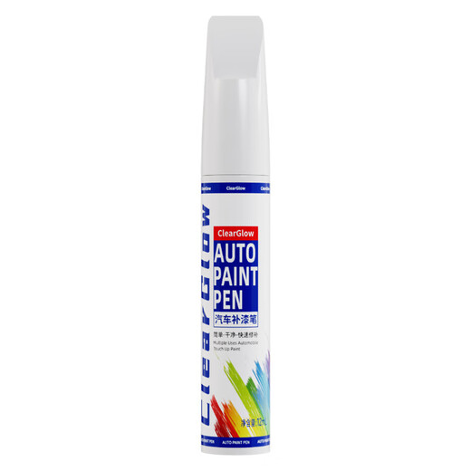 Paint touch-up pen, car-specific white paint mark removal, car scratch repair and repair artifact, spot paint pen, scratch paint pen, white