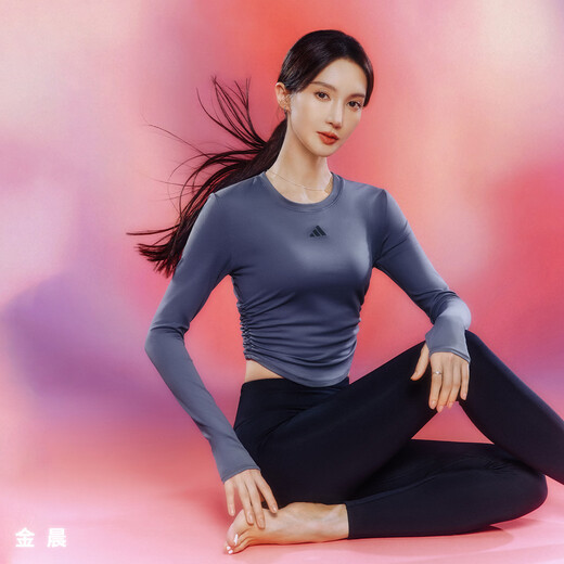 Adidas Jin Chen's same ALL ME training long-sleeved skin-friendly soft yoga Pilates T-shirt Adidas Soft Violet L