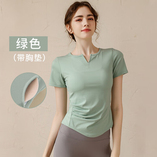 Yuebu yoga clothes with chest pads for women Pilates training fitness tops 2025 new sports running suit short-sleeved T-shirt green with chest pads S recommended 80-100Jin Jin equals 0.5 kg