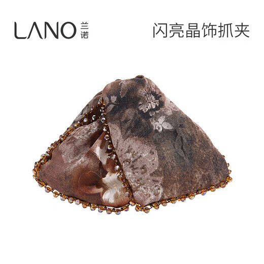 Lannuo Crystal Printed Triangular Grip Clip Women's Luxurious 2025 New Large Size Hair Clip for Large Back of Head Hair Clip Coffee Color