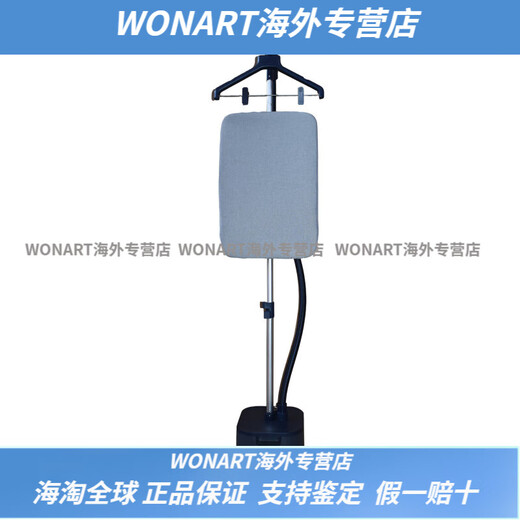 Panasonic 2024 new style steam garment iron electric iron for home commercial clothing store ironing iron GSJ050 for girlfriend and boyfriend NI-GSJ050-A dark blue