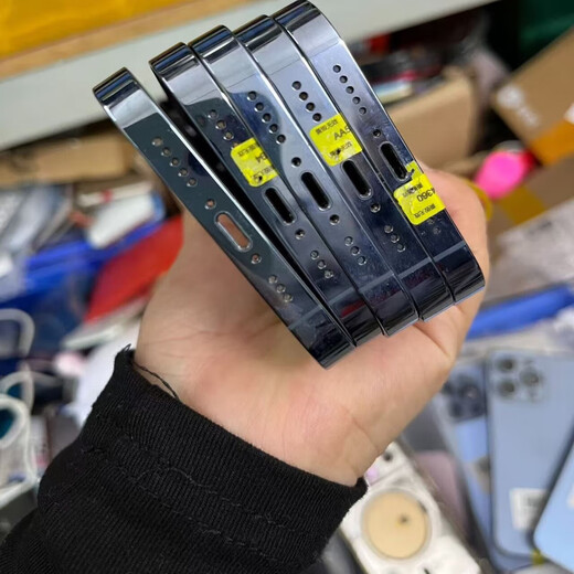 Suitable for Apple 13/12 back cover iphone13pro rear glass original disassembly MAX back shell middle frame assembly black National Bank back cover assembly (middle frame + rear glass) 90 new 1