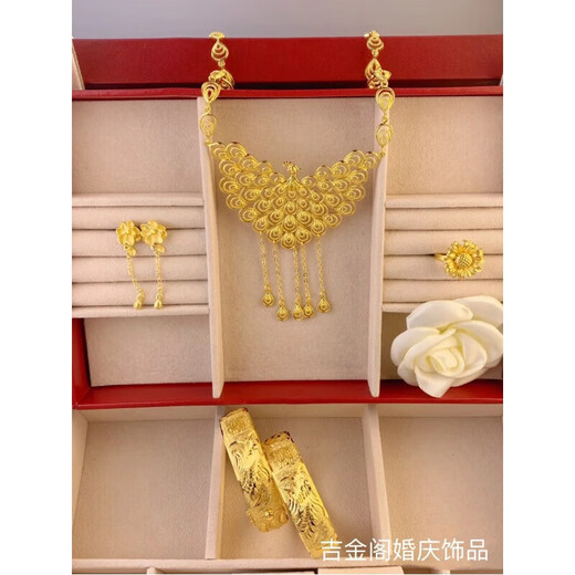 Fuwu old phoenix imitation fake three gold jewelry fake sand gold hardware set pig brand dragon and phoenix bracelet Chinese knot peacock necklace