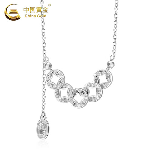 China Gold PT950 Platinum Lucky Copper Coin Necklace for Women New Nafu Valentine's Day Birthday Gift for Girlfriend and Wife Platinum Lucky Copper Coin Necklace About 6.8g