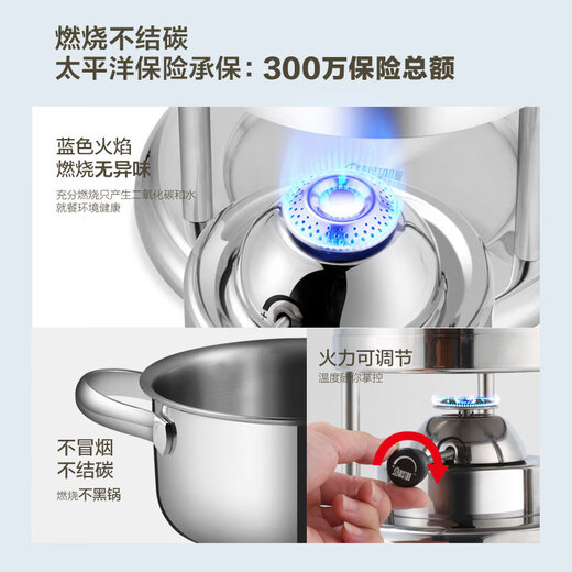 Diston Small Hot Pot Single Hot Pot Gas Stove 304 Stainless Steel Hot Pot One Person One Pot Adjustable Inflatable Stove Silver Glossy Steel Cover Hot Pot Set 16cm EU Certified Taiwan Imported Stove Core