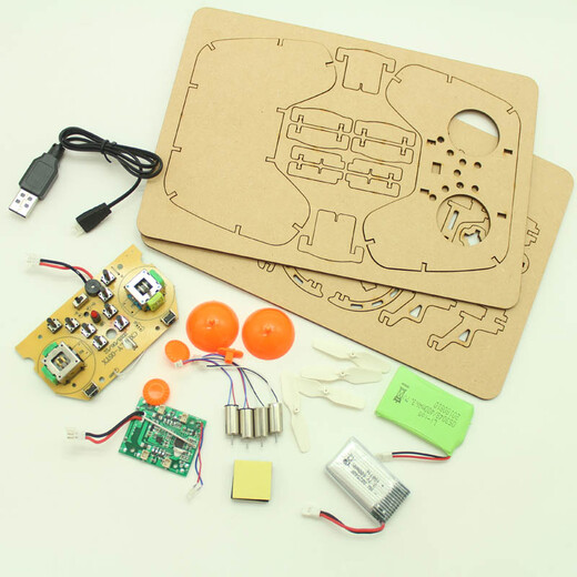 UAV bricolage assemblage en bois bricolage quadrirotor modèle école science et éducation expérience télécommande modèle d'avion formation avion batterie standard
