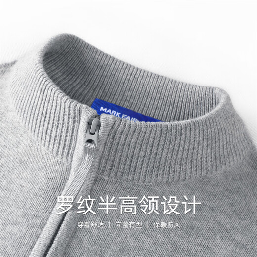 Mark Huafei pure wool stand-up collar half-zip sweater men's 2025 autumn and winter new casual sheep wool sweater 2016 floral gray 004 M 170