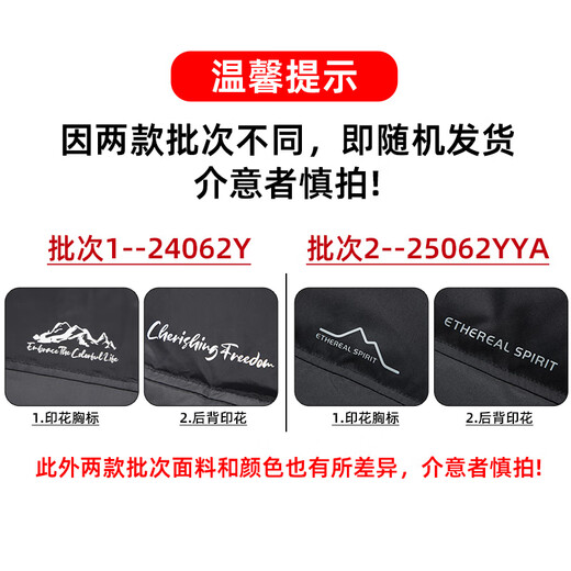 YAYA Daunenjacke für Herren, kurze, verdickte Brotjacke mit Kapuze, junges und mittleres Alter, Winter-Freizeitjacke mit Farbblockierung, 212F, Schwarz, 185