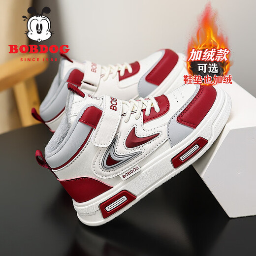 BOBDOG Boys' Shoes Second Cotton Shoes Winter Children's Cotton Shoes Plus Velvet High Top Second Cotton Shoes Medium and Large Children's Casual Sports Shoes Angora Red (High Top Second Cotton) 26 (Suitable for Feet Length 15.8cm)