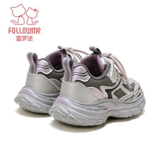 Fuluo Mi Girls' Sports Shoes Spring and Autumn Versatile Breathable Dad Shoes Little Girls Soft Sole Lightweight Running Shoes Silver Gray 34